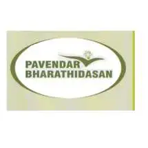 Paventhar Bharathidasan College of Arts and Science, Tamil Nadu - Other Logo