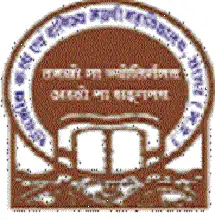 Government Arts and Commerce College, Sagar Logo