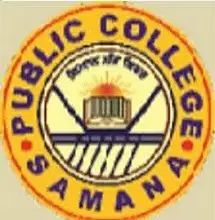 Public College, Patiala Logo