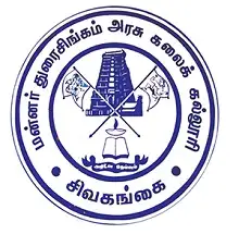 Raja Doraisingam Government Arts College, Tamil Nadu - Other Logo