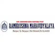Ramakrishna Mahavidyalaya, Amravati Logo