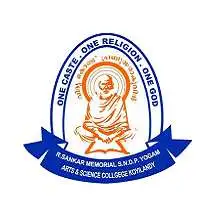 R. Sankar Memorial SNDP Yogam Arts and Science College, Koyilandy, Kozhikode Logo