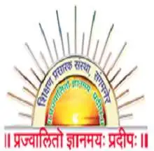 Sangamner Nagarpalika Arts, D.J.Malpani Commerce and B.N.Sarda Science College, Ahmednagar Logo