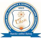 Sanjivani Arts, Commerce and Science College, Ahmednagar Logo