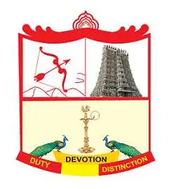 Saraswathi Narayanan College, Madurai Logo