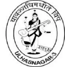Seva Sadan College of Arts Science and Commerce, Ulhasnagar Logo
