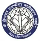 Sri Dronacharya Degree College, Noida Logo