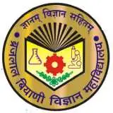 Brijlal Biyani Science College, Amravati Logo