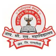 Shrimati Indira Mahadev Beharay College of Arts Shriman Chandulal Sheth College of Commerce & Shrimati Shobhanatai Chandulal Sheth College of Science, Ratnagiri Logo