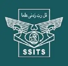 Sir Syed Institute For Technical Studies, Kannur Logo