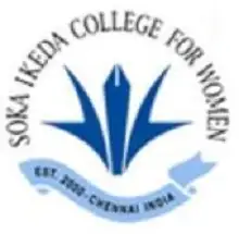 Soka Ikeda College of Arts and Science For Women, Chennai Logo