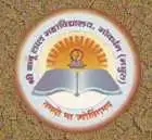 Shri Babu Lal Mahavidhyalaya, Mathura Logo