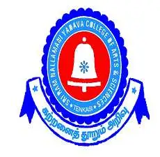 Sri Ram Nallamani Yadava College of Arts and Science, Tirunelveli Logo