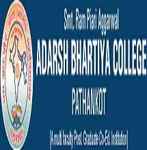Adarsh Bhartiya College, Pathankot Logo