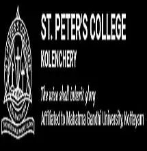 St. Peter's College, Kolenchery, Ernakulum Logo