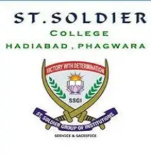 St. Soldier College, Phagwara Logo
