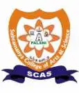 Subramanya College of Arts and Science (Co-Ed), Palani Logo