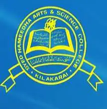 Syed Hameedha Arts and Science College, Kilakarai Logo