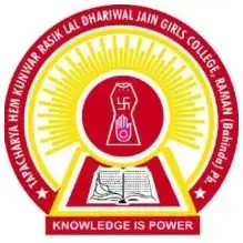 Tapacharya Hem Kunwar Rasik Lal Dhariwal Jain Girls College, Bathinda Logo