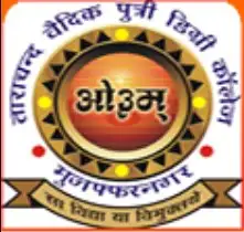 Tara Chand Vedic Putri Degree College, Muzaffarnagar Logo