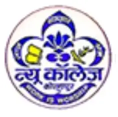 The New College, Kohlapur, Kolhapur Logo