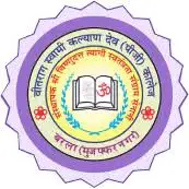 Veetrag Swami Kalyan Dev P.G. College, Muzaffarnagar Logo