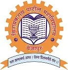 Vinayakrao Patil Mahavidyalaya, Aurangabad Logo
