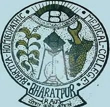 Bhartiya Homeopathic Medical College and Hospital, Bharatpur Logo