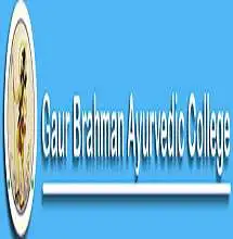 Gaur Brahman Ayurvedic College, Rohtak Logo