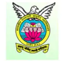 Government Dhanwantri Ayurveda College & Hospital, Ujjain Logo