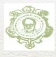 Pt. Dr. Shiv Shaktilal Sharma Ayurved Medical College, Ratlam Logo
