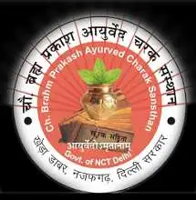 Chaudhary Brahm Prakash Ayurved Charak Sansthan, Delhi Logo