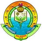 Government Ayurvedic College, Balangir, Orissa - Other Logo