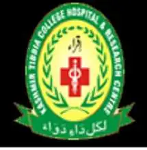 Kashmir Tibiba College, Hospital and  Research Center, Bandipora Logo