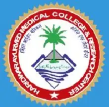 Haridwar Ayurveda Medical College and Research Center Logo