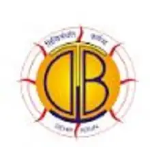 Dev Bhoomi Medical College of Ayurveda and Hospital, Dehradun Logo
