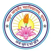 Shri O.H. Nazar Ayurved College, Surat Logo