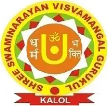 Shree Swaminarayan College of Pharmacy, Kalol Logo