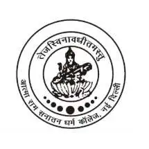 Atma Ram Sanatan Dharma College, University of Delhi Logo