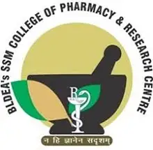 BLDEA's Shri Sanganabasava Mahaswamiji College of Pharmacy and Research Centre, Karnataka - Other Logo