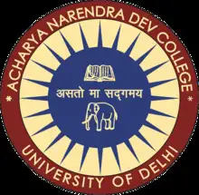 Acharya Narendra Dev College, University of Delhi Logo