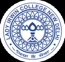 Lady Irwin College, University of Delhi Logo