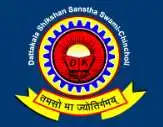 Dattakala Institute, Pune Logo
