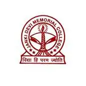 Janki Devi Memorial College, University of Delhi Logo