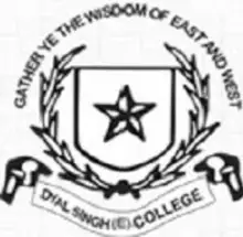 Dyal Singh Evening College, University of Delhi Logo