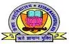 Keshav Mahavidyalaya, University of Delhi Logo