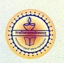 Shyama Prasad Mukherji College for Women, University of Delhi Logo
