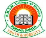 Baba Mehar Singh Memorial College of Nursing, Gurdaspur Logo