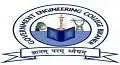 Government Engineering College (ECB, Bikaner) Logo