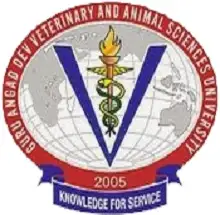 Guru Angad Dev Veterinary And Animal Sciences University, Ludhiana Logo